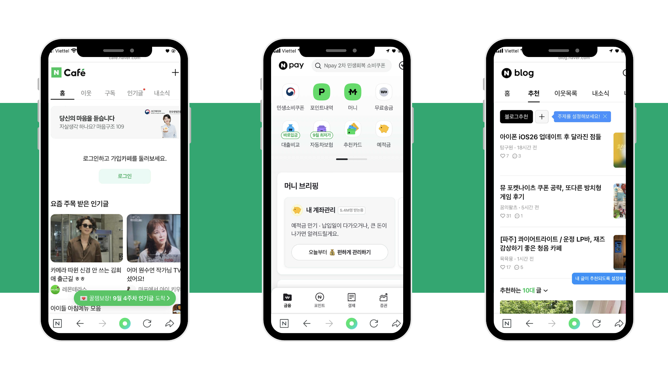 Naver - nền tảng chinh phục khách Hàn trong dịch vụ Marketing thu hút khách nước ngoài