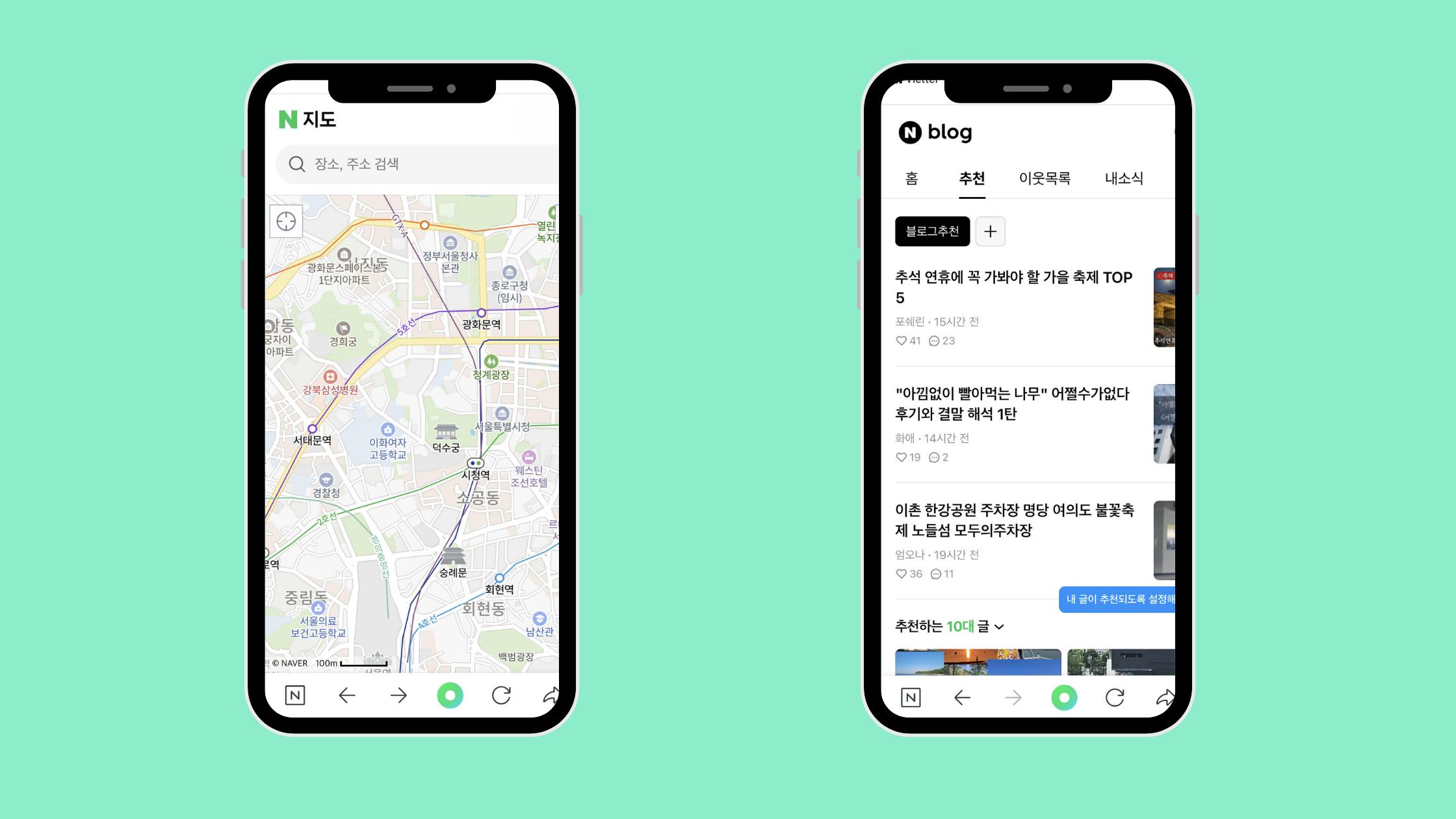 Dịch vụ review thu hút khách quốc tế trên Naver Blog, Naver Map