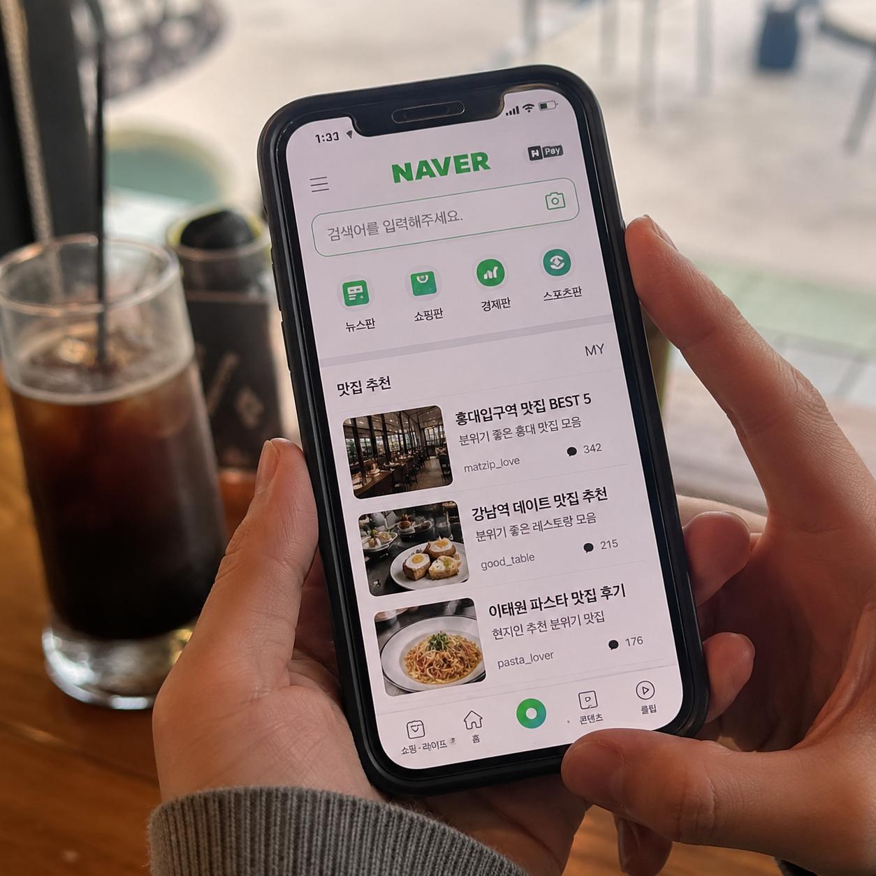 vì sao khách hàn tin review hơn quảng cáo để tăng social proof