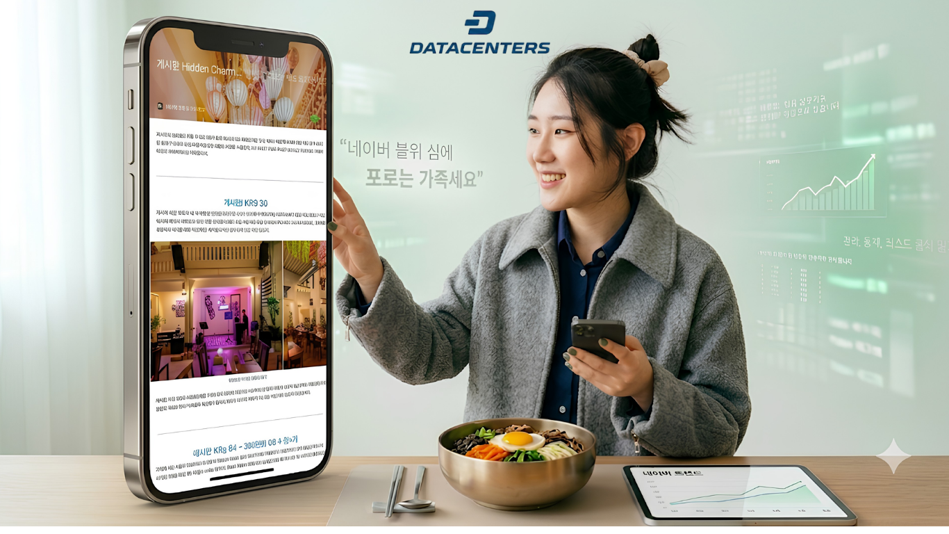 Booking Naver Blog cho doanh nghiệp Việt Nam có hiệu quả không? Khám phá dịch vụ booking pr Naver để tiếp cận khách Hàn 2026 giúp spa, nhà hàng, khách sạn tăng booking và độ tin cậy.